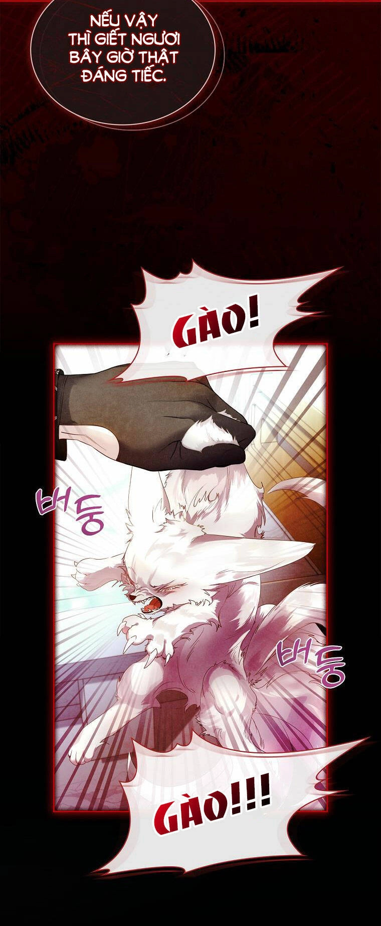 Tôi Đã Nuôi Hồ Ly Sai Cách Rồi Chapter 6.1 - 27