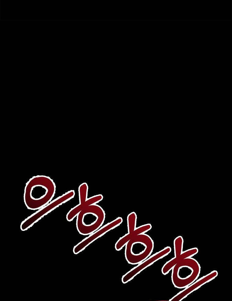 Tôi Đã Nuôi Hồ Ly Sai Cách Rồi Chapter 6.2 - 1