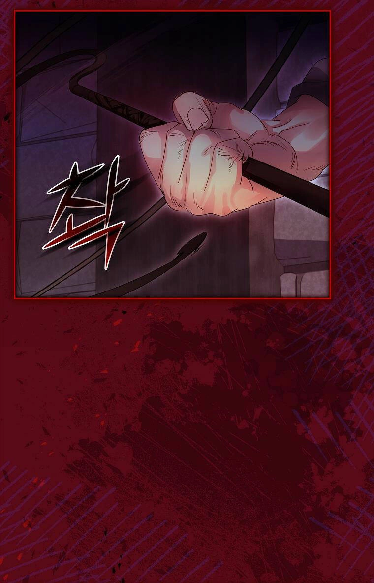 Tôi Đã Nuôi Hồ Ly Sai Cách Rồi Chapter 6.2 - 4