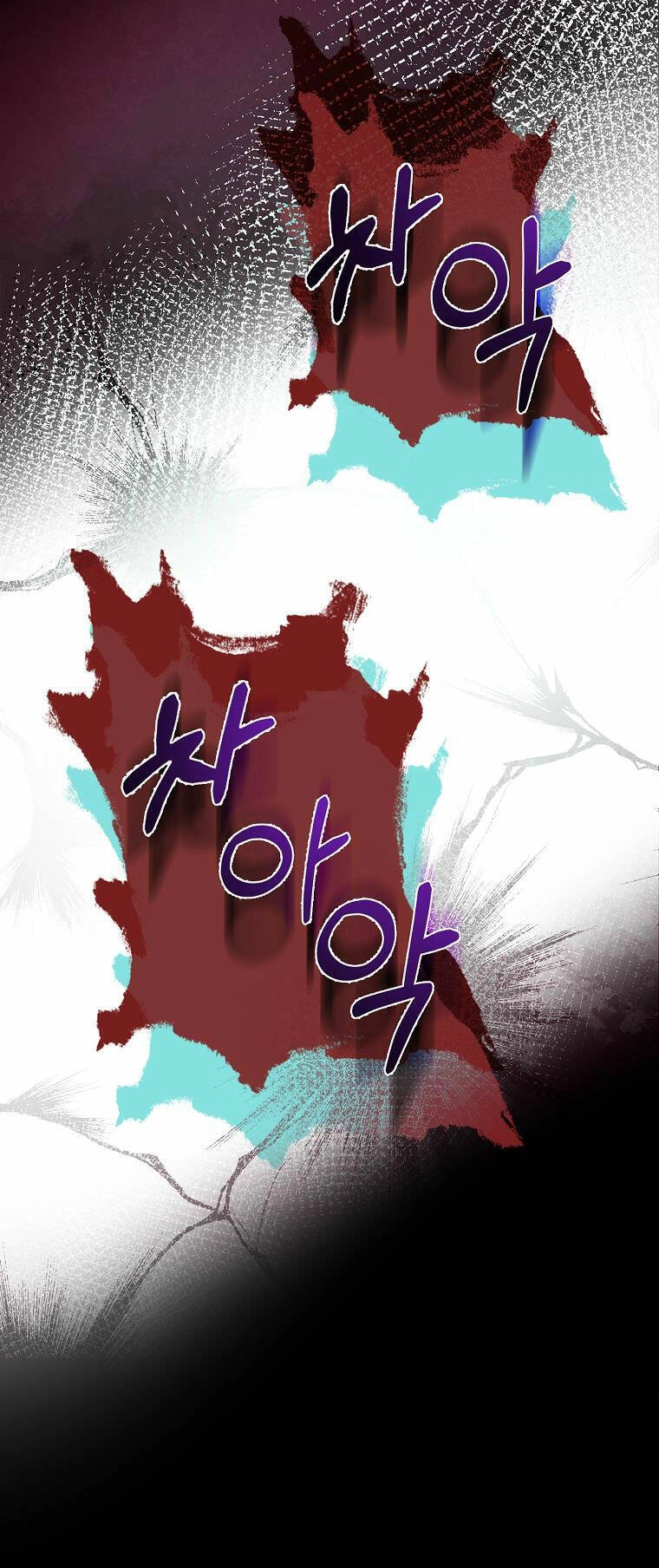 Tôi Đã Nuôi Hồ Ly Sai Cách Rồi Chapter 6.2 - 6