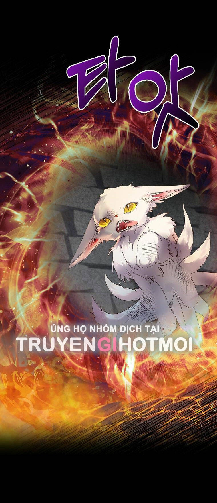 Tôi Đã Nuôi Hồ Ly Sai Cách Rồi Chapter 6.2 - 9