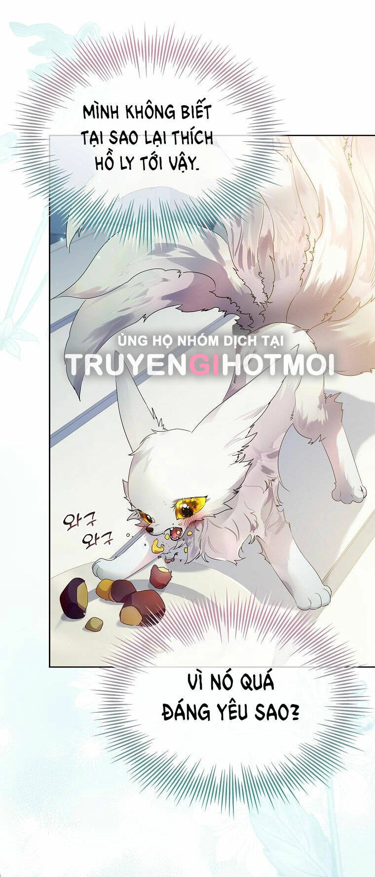 Tôi Đã Nuôi Hồ Ly Sai Cách Rồi Chapter 7.2 - 1