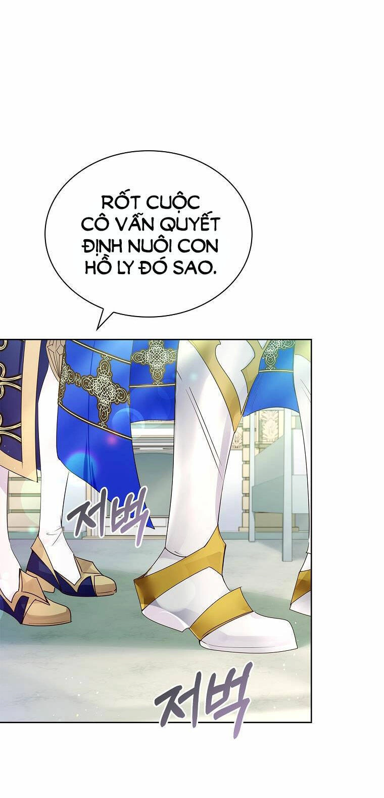 Tôi Đã Nuôi Hồ Ly Sai Cách Rồi Chapter 7.2 - 50