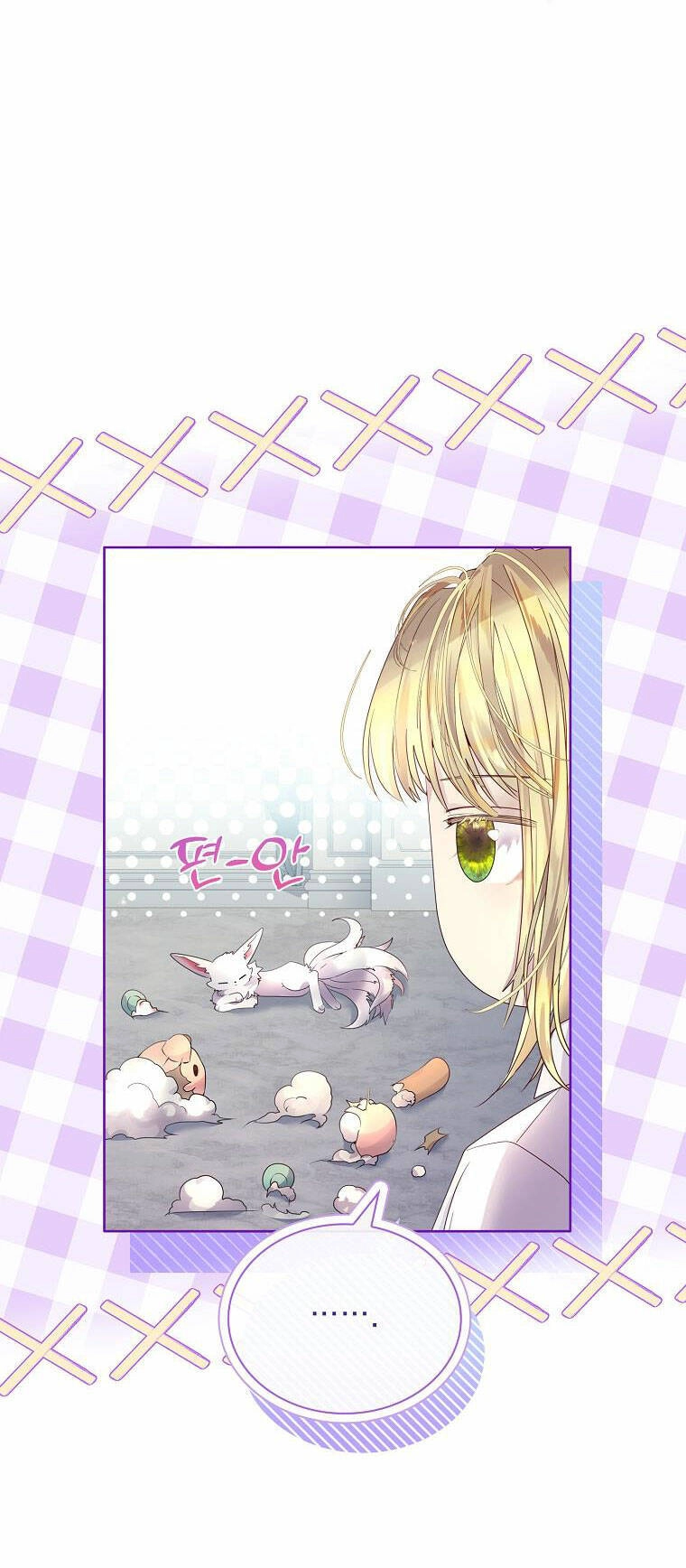 Tôi Đã Nuôi Hồ Ly Sai Cách Rồi Chapter 8.2 - 17