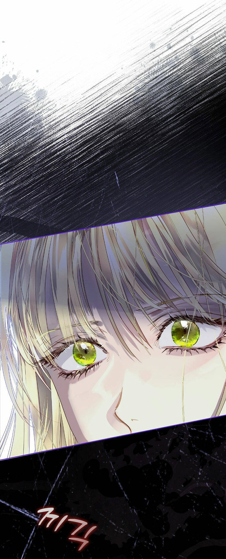 Tôi Đã Nuôi Hồ Ly Sai Cách Rồi Chapter 9.1 - 13