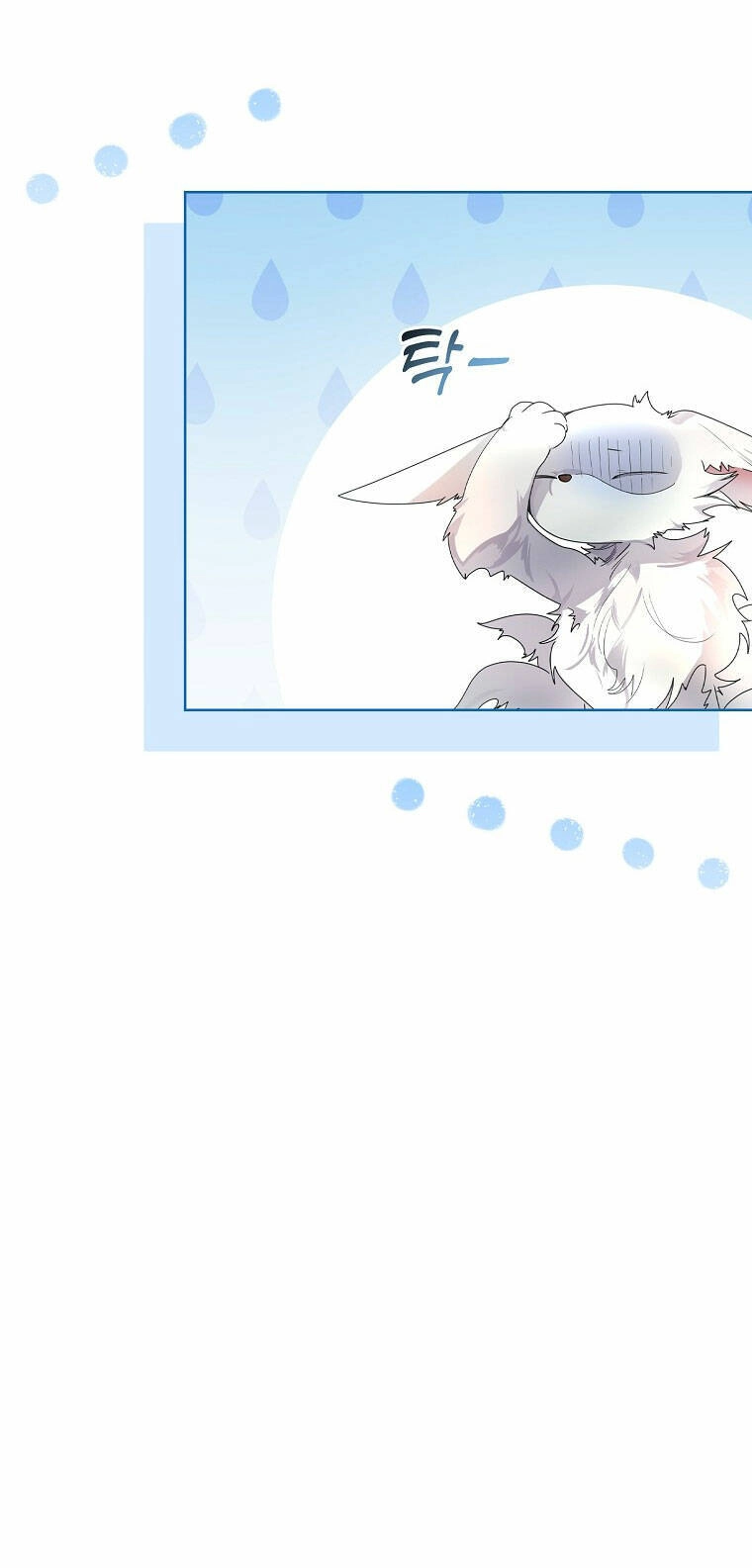 Tôi Đã Nuôi Hồ Ly Sai Cách Rồi Chapter 9.2 - 21