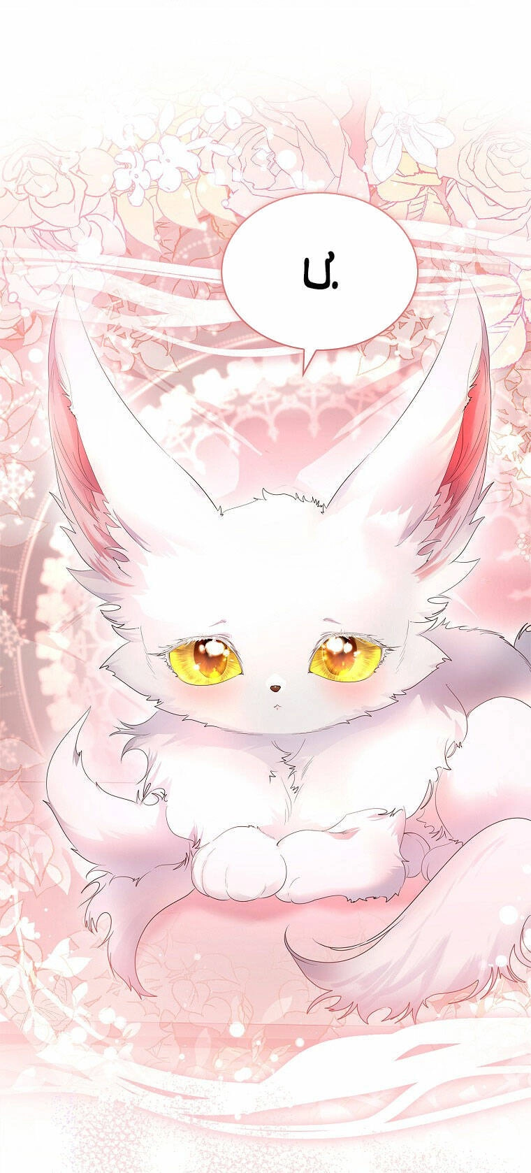 Tôi Đã Nuôi Hồ Ly Sai Cách Rồi Chapter 10.2 - 28