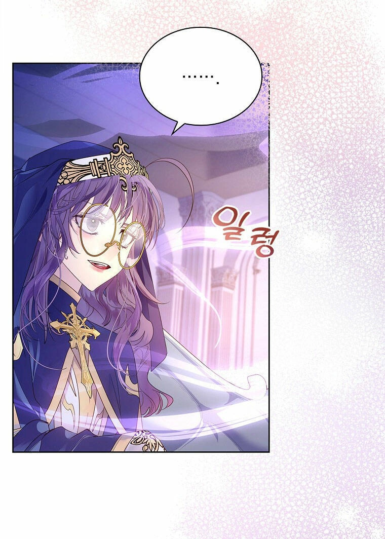 Tôi Đã Nuôi Hồ Ly Sai Cách Rồi Chapter 10.2 - 29