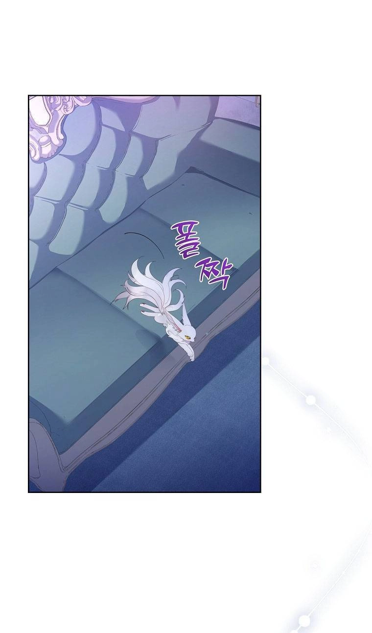 Tôi Đã Nuôi Hồ Ly Sai Cách Rồi Chapter 11.1 - 17