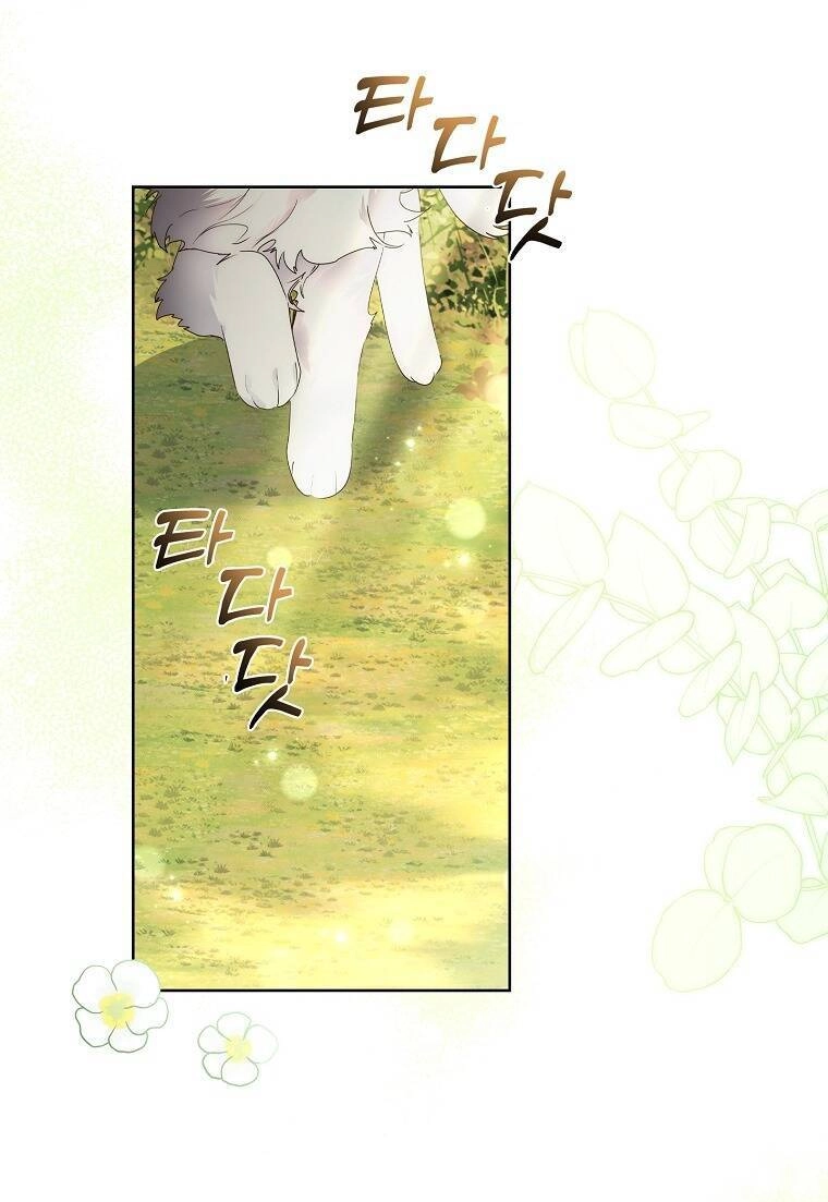 Tôi Đã Nuôi Hồ Ly Sai Cách Rồi Chapter 12.2 - 14