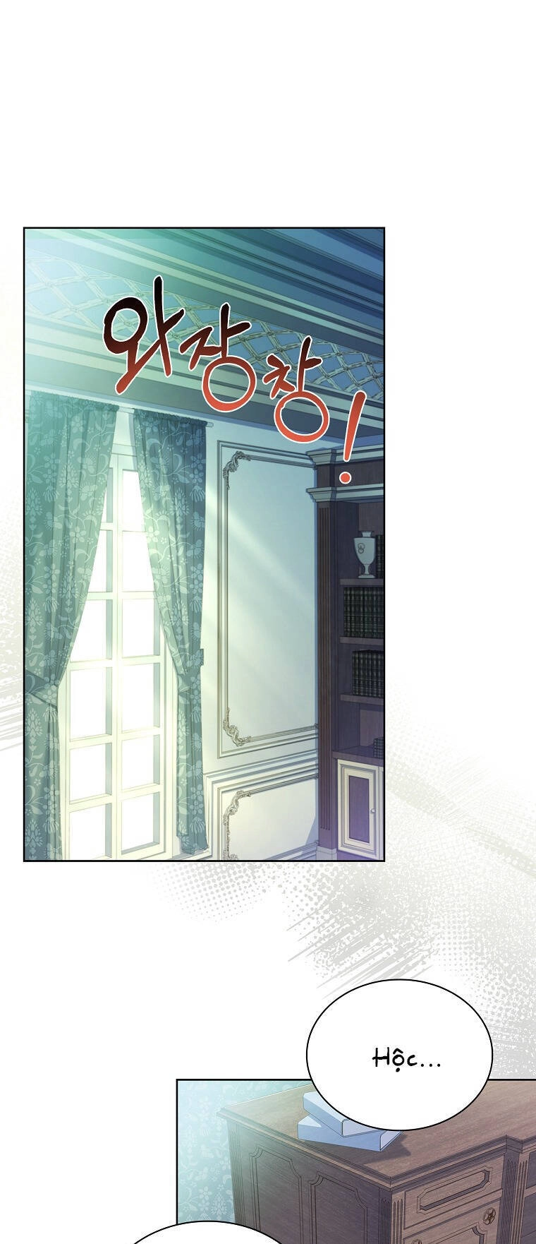 Tôi Đã Nuôi Hồ Ly Sai Cách Rồi Chapter 12.2 - 25