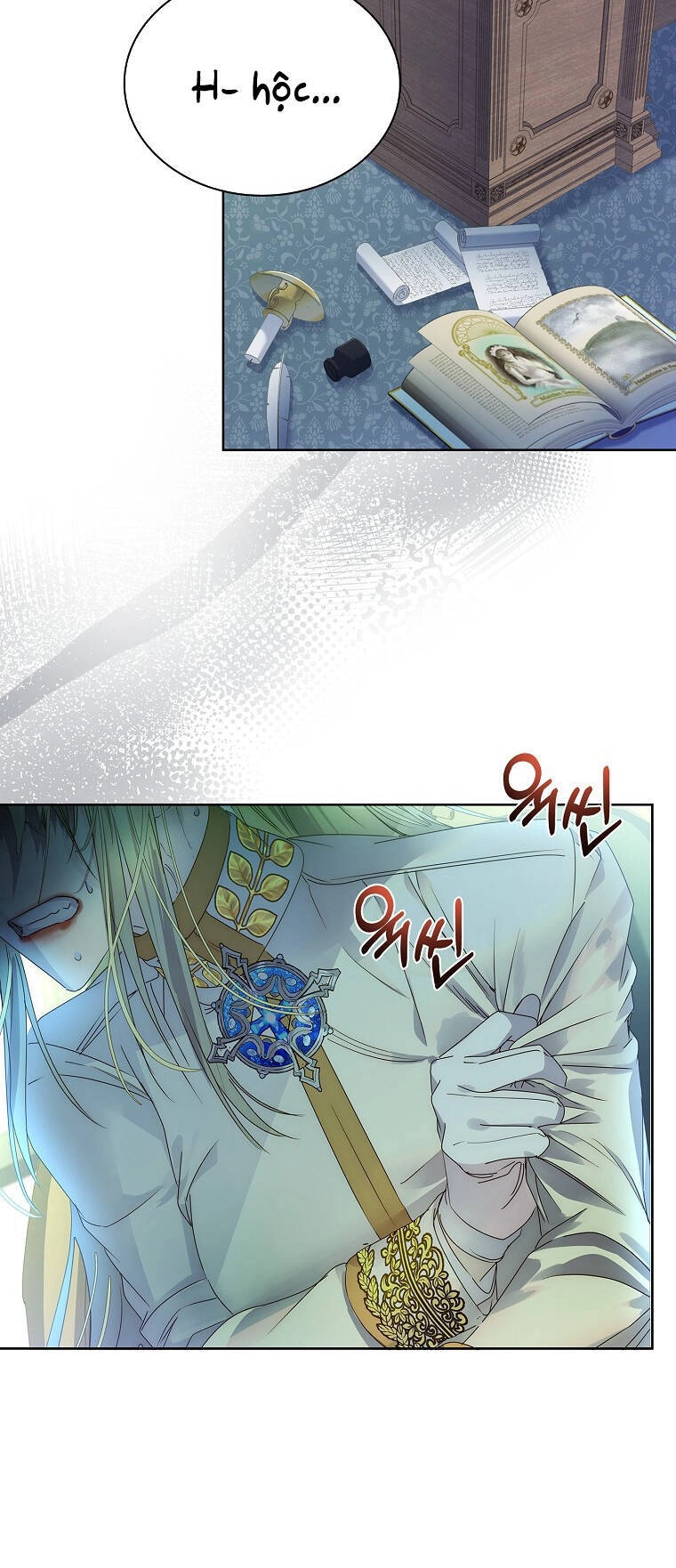 Tôi Đã Nuôi Hồ Ly Sai Cách Rồi Chapter 12.2 - 26