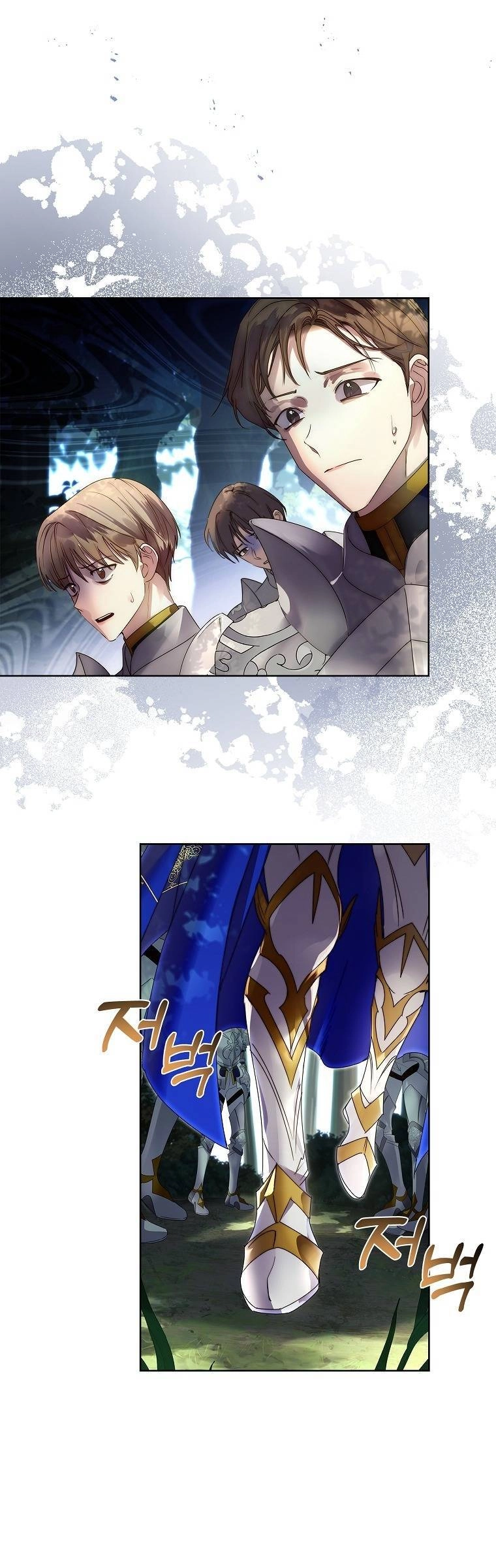 Tôi Đã Nuôi Hồ Ly Sai Cách Rồi Chapter 13.2 - 16