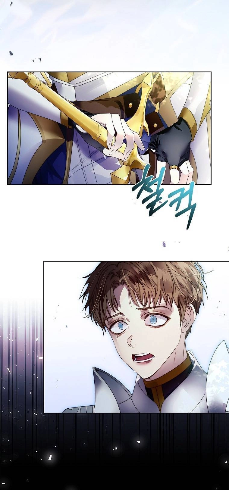 Tôi Đã Nuôi Hồ Ly Sai Cách Rồi Chapter 13.2 - 18