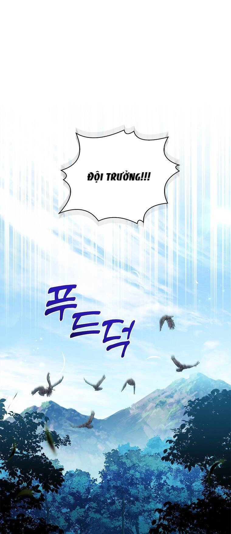 Tôi Đã Nuôi Hồ Ly Sai Cách Rồi Chapter 14.1 - 1