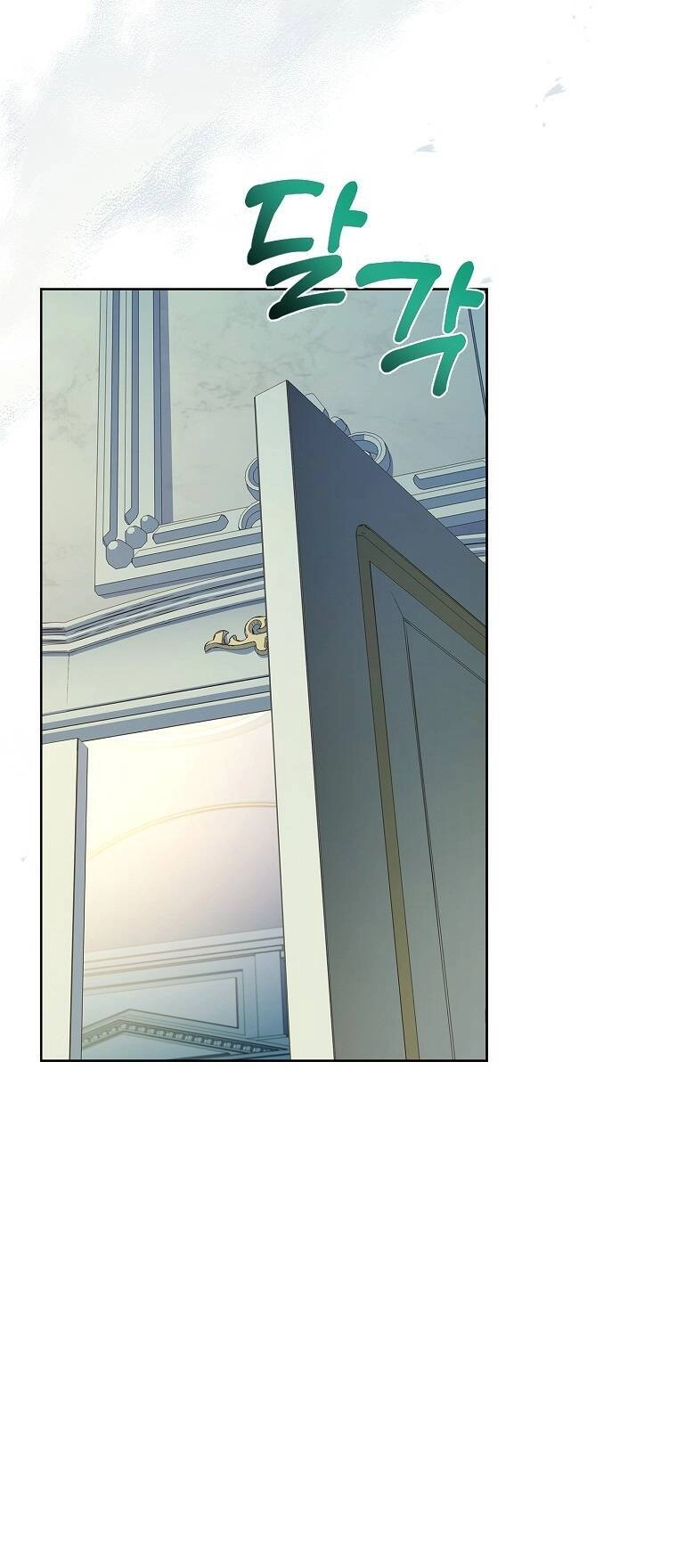 Tôi Đã Nuôi Hồ Ly Sai Cách Rồi Chapter 14.2 - 20