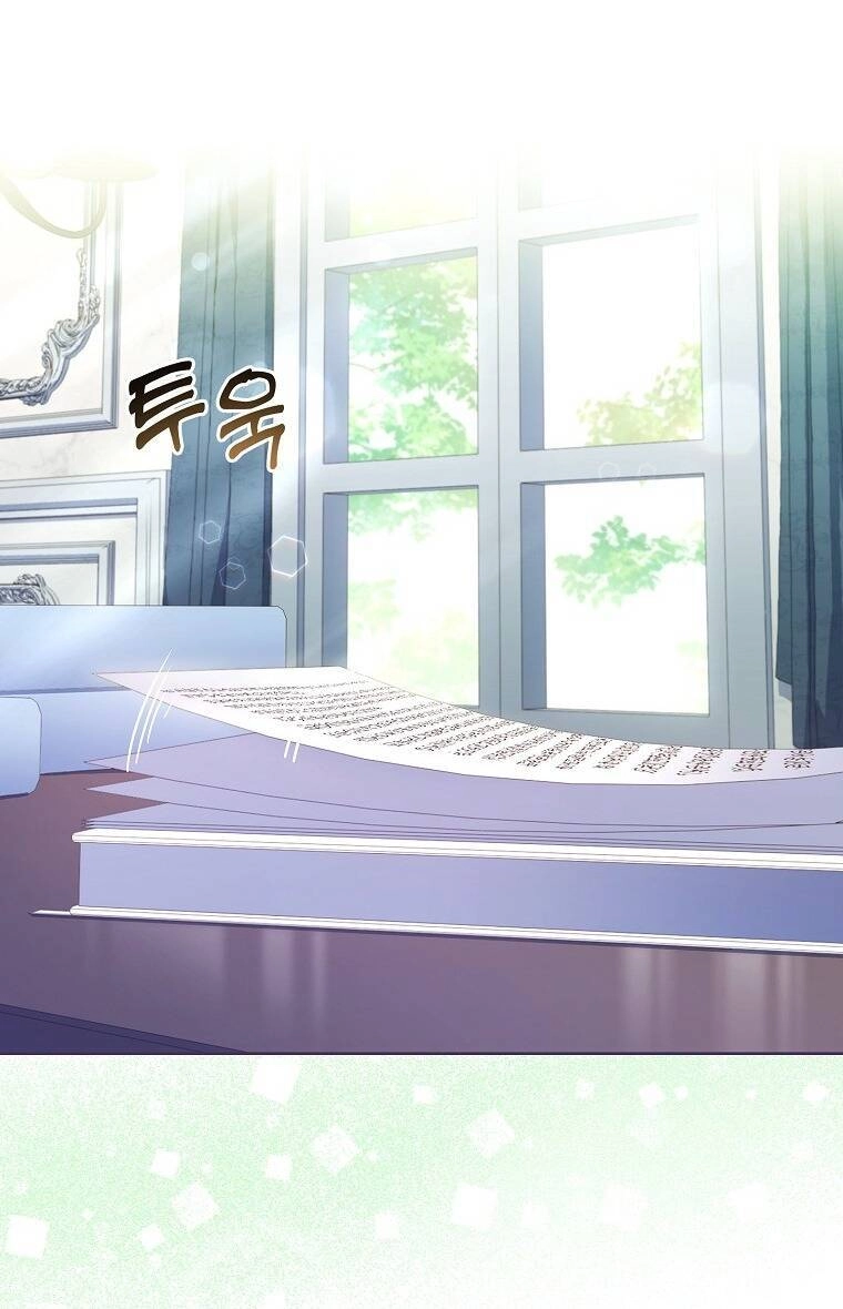 Tôi Đã Nuôi Hồ Ly Sai Cách Rồi Chapter 15.1 - 13