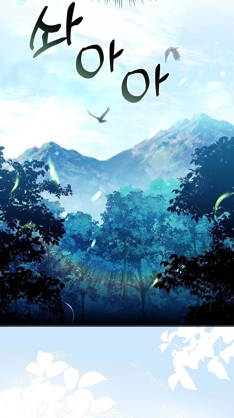 Tôi Đã Nuôi Hồ Ly Sai Cách Rồi Chapter 15.1 - 17