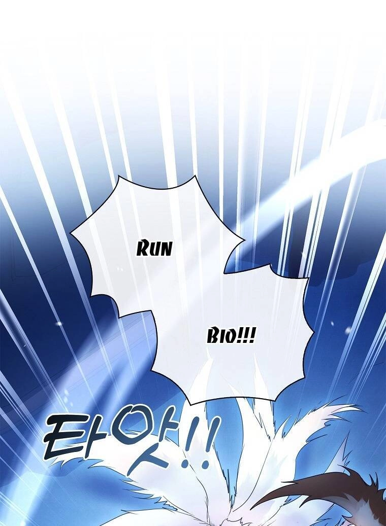 Tôi Đã Nuôi Hồ Ly Sai Cách Rồi Chapter 16.1 - 3