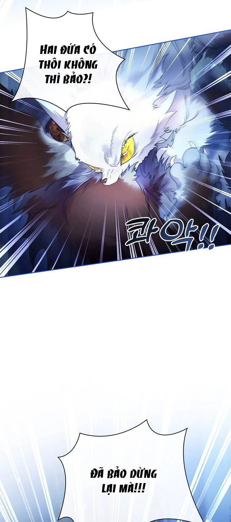 Tôi Đã Nuôi Hồ Ly Sai Cách Rồi Chapter 16.1 - 5