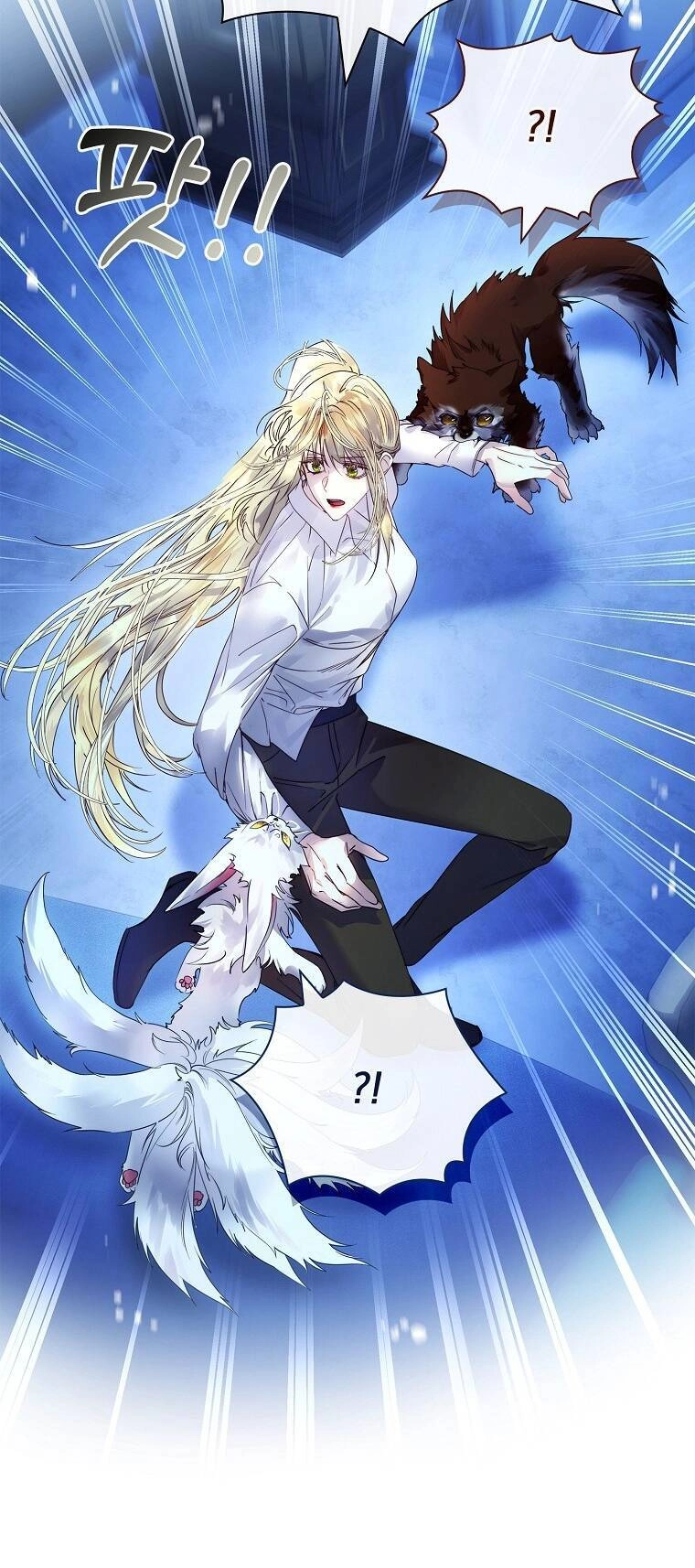 Tôi Đã Nuôi Hồ Ly Sai Cách Rồi Chapter 16.1 - 6