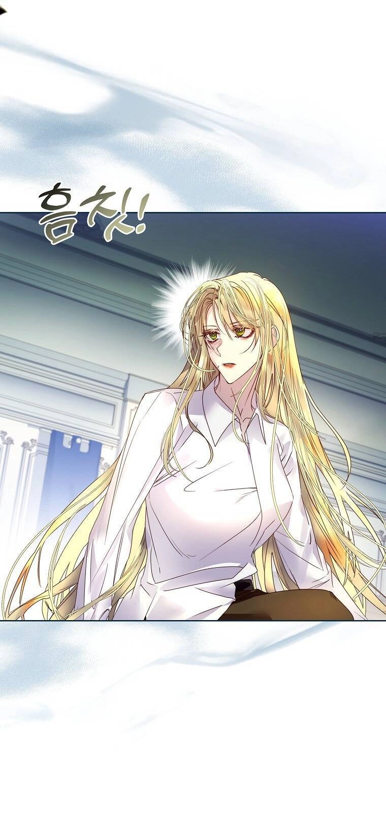 Tôi Đã Nuôi Hồ Ly Sai Cách Rồi Chapter 16.2 - 1