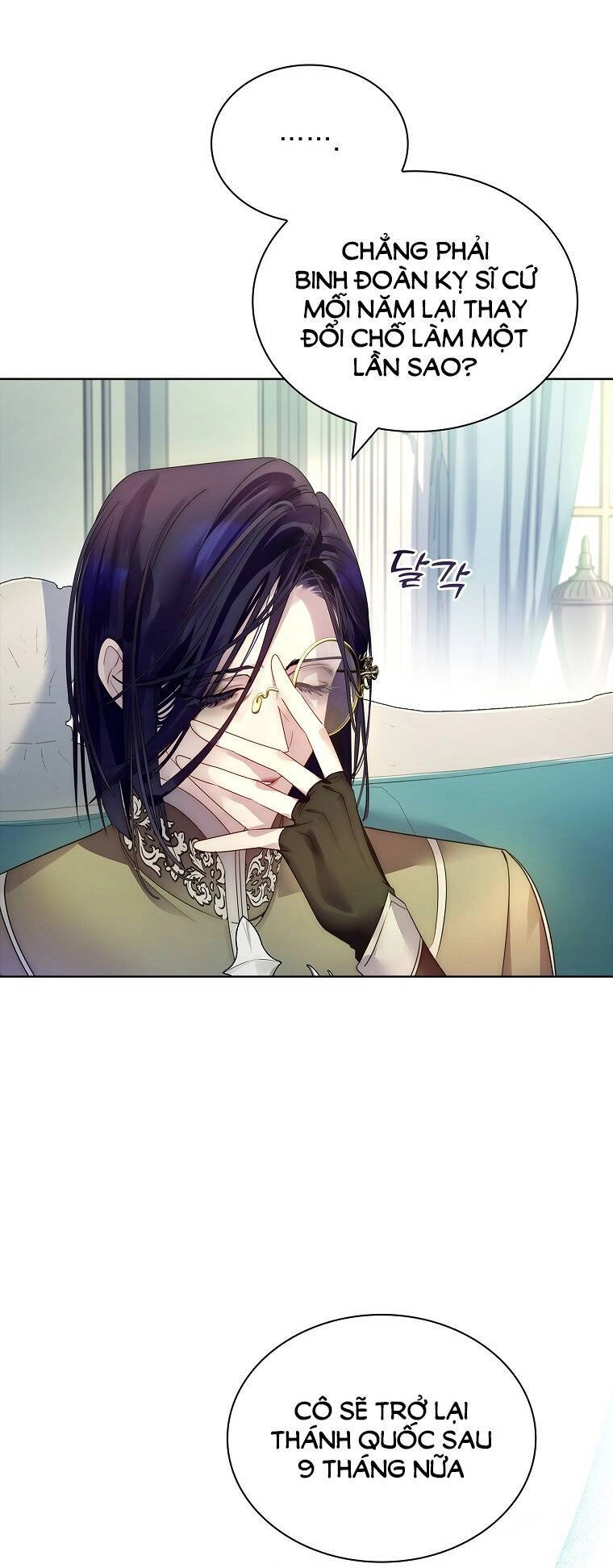 Tôi Đã Nuôi Hồ Ly Sai Cách Rồi Chapter 16.2 - 23