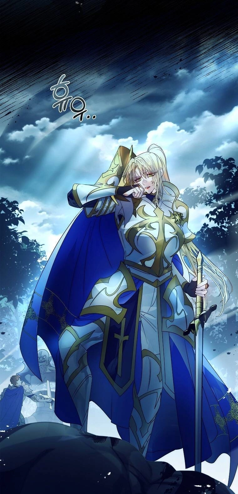 Tôi Đã Nuôi Hồ Ly Sai Cách Rồi Chapter 17.2 - 4