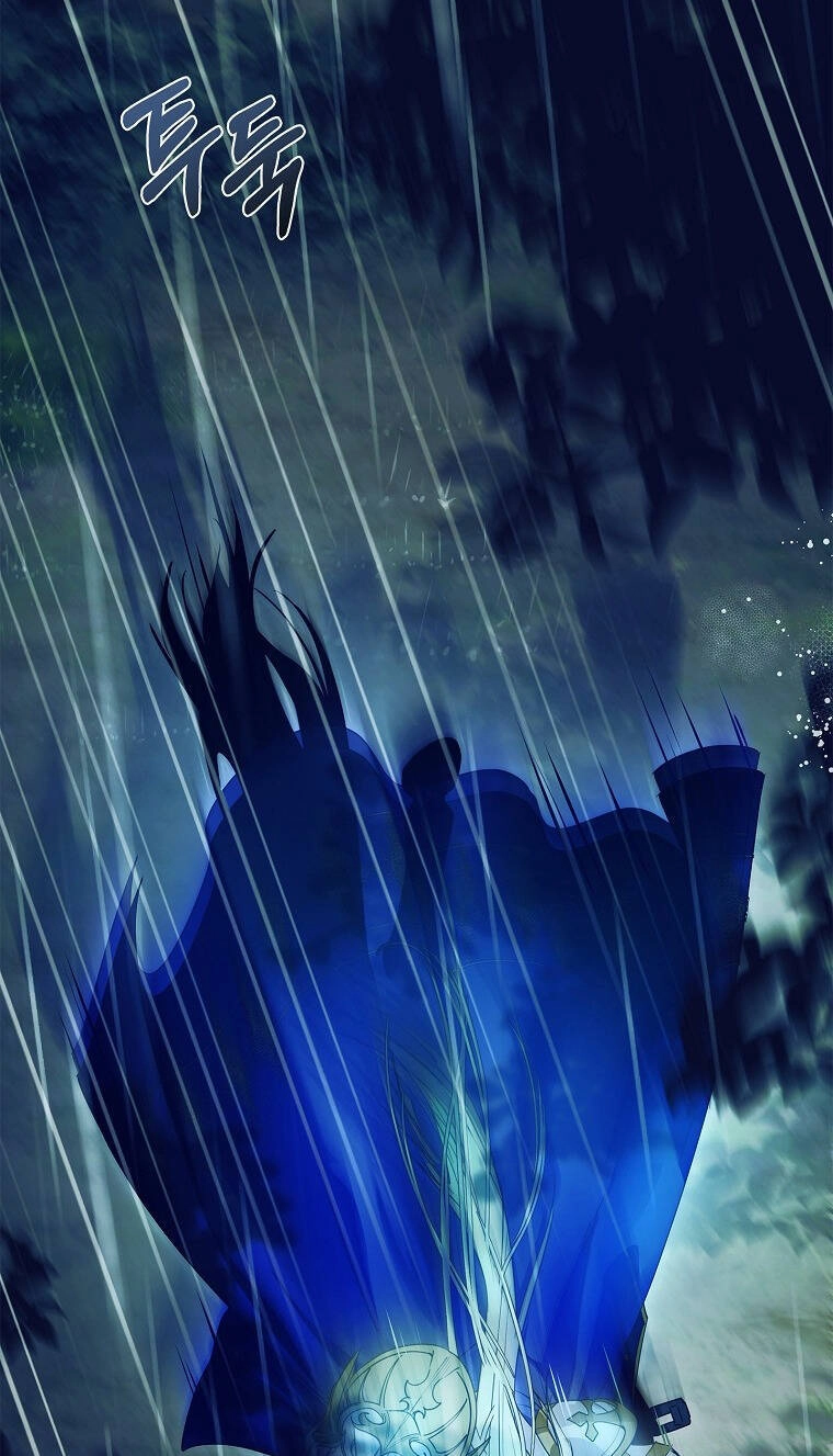 Tôi Đã Nuôi Hồ Ly Sai Cách Rồi Chapter 17.2 - 22