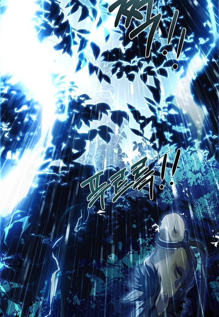 Tôi Đã Nuôi Hồ Ly Sai Cách Rồi Chapter 17.2 - 31