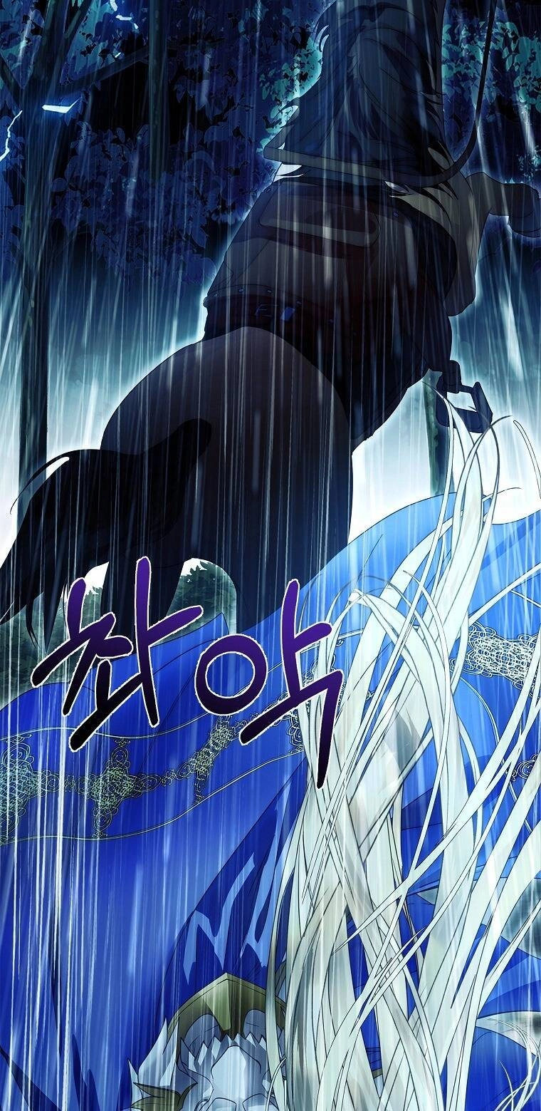 Tôi Đã Nuôi Hồ Ly Sai Cách Rồi Chapter 17.2 - 32