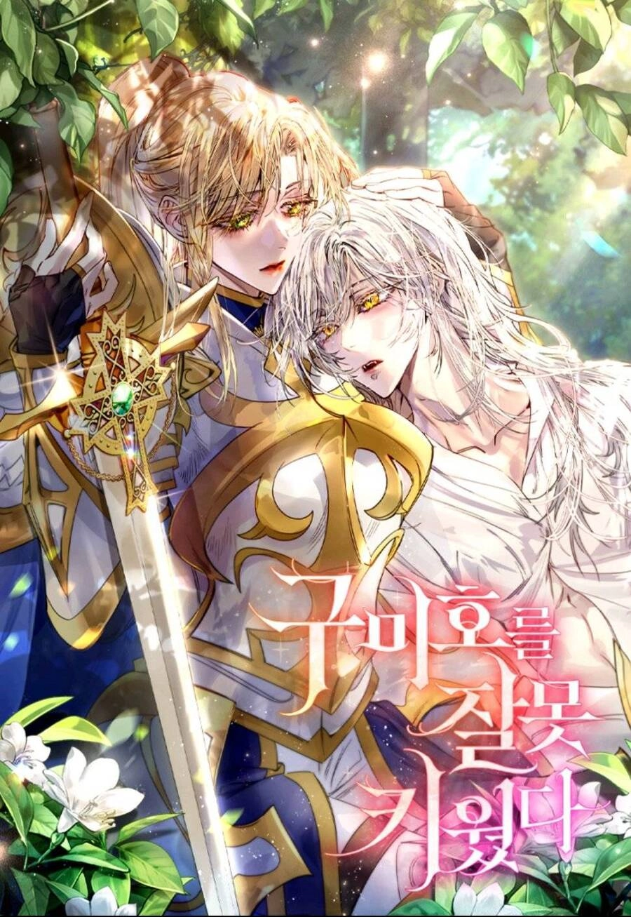 Tôi Đã Nuôi Hồ Ly Sai Cách Rồi Chapter 21.1 - 8