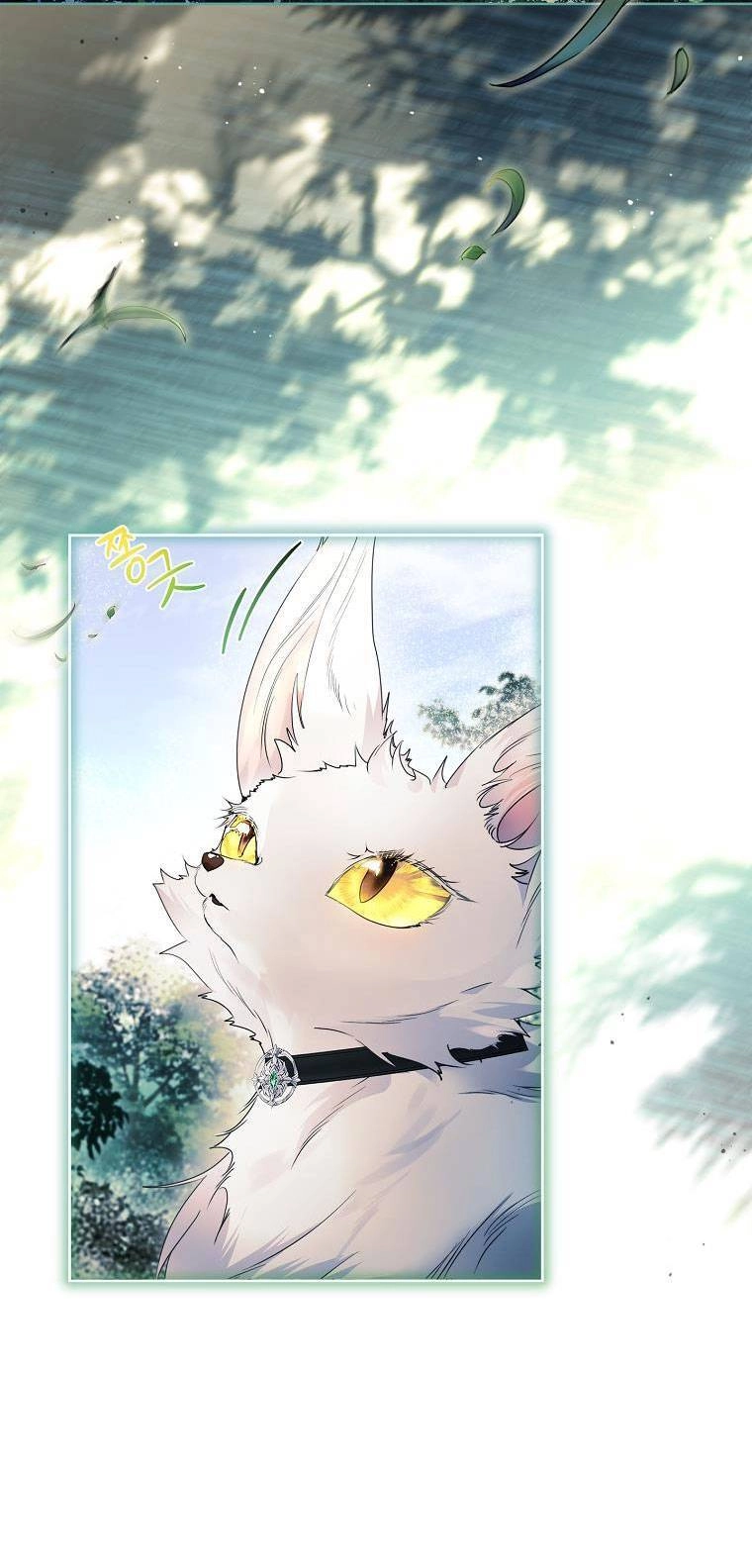 Tôi Đã Nuôi Hồ Ly Sai Cách Rồi Chapter 21.1 - 14