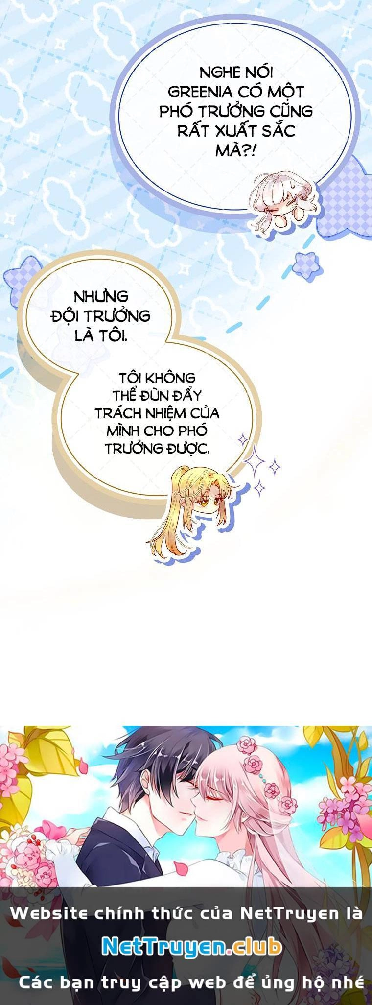 Tôi Đã Nuôi Hồ Ly Sai Cách Rồi Chapter 21.1 - 42