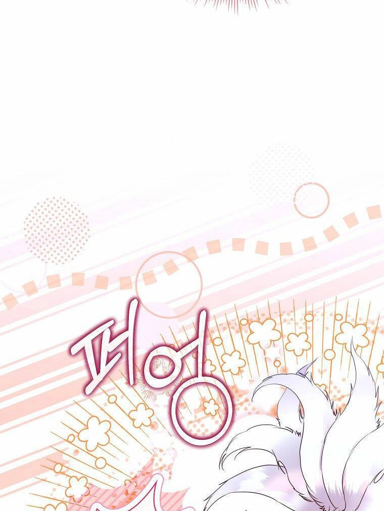 Tôi Đã Nuôi Hồ Ly Sai Cách Rồi Chapter 22.1 - 10