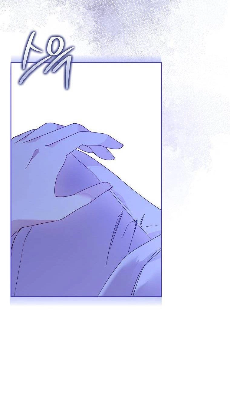 Tôi Đã Nuôi Hồ Ly Sai Cách Rồi Chapter 22.2 - 14