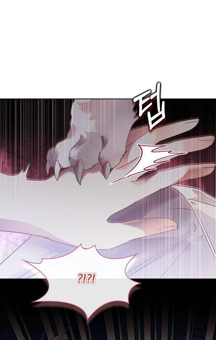 Tôi Đã Nuôi Hồ Ly Sai Cách Rồi Chapter 22.2 - 15