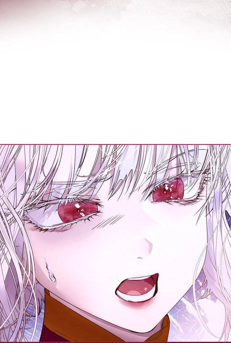 Tôi Đã Nuôi Hồ Ly Sai Cách Rồi Chapter 23.1 - 25