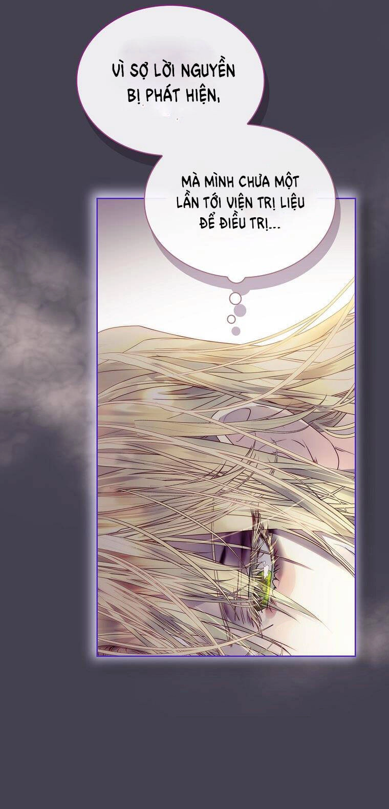 Tôi Đã Nuôi Hồ Ly Sai Cách Rồi Chapter 23.2 - 5