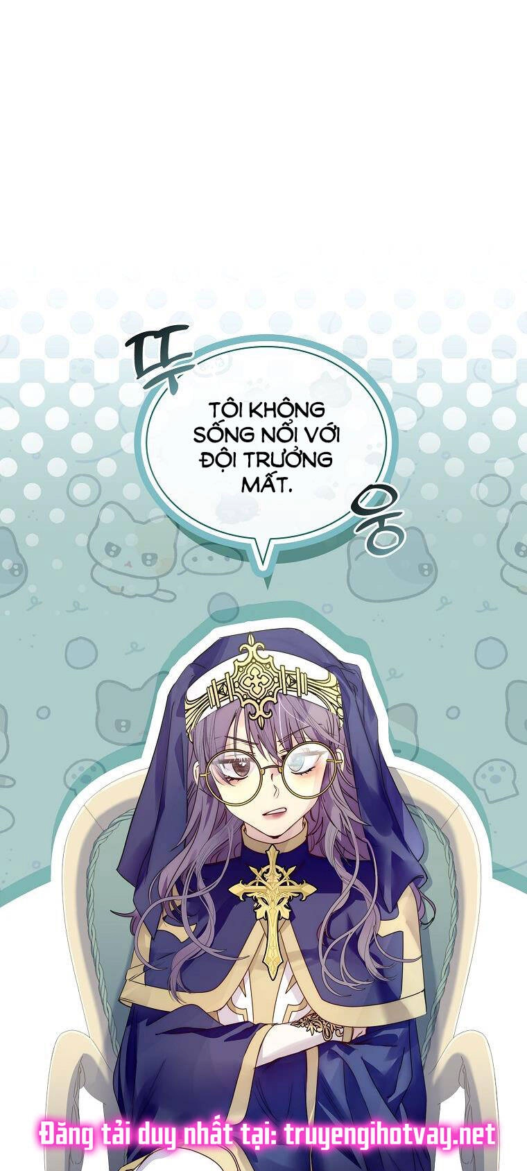 Tôi Đã Nuôi Hồ Ly Sai Cách Rồi Chapter 24.1 - 21