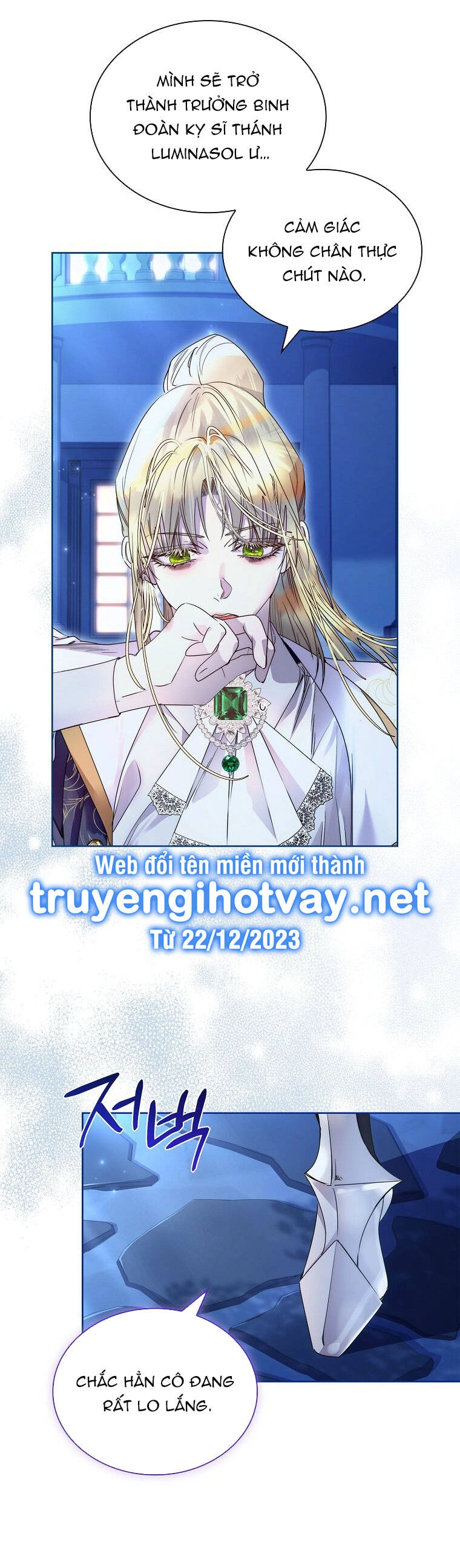 Tôi Đã Nuôi Hồ Ly Sai Cách Rồi Chapter 26.1 - 6