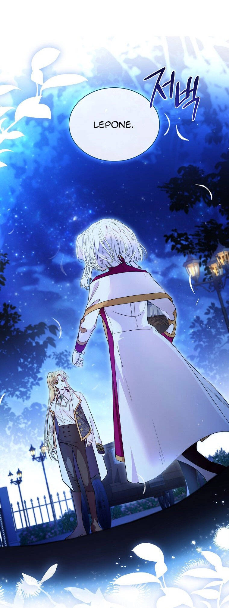 Tôi Đã Nuôi Hồ Ly Sai Cách Rồi Chapter 26.1 - 9