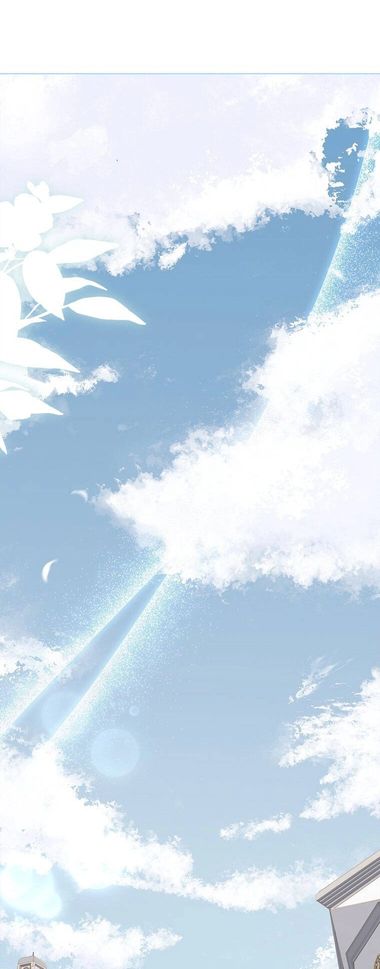 Tôi Đã Nuôi Hồ Ly Sai Cách Rồi Chapter 28.1 - 17