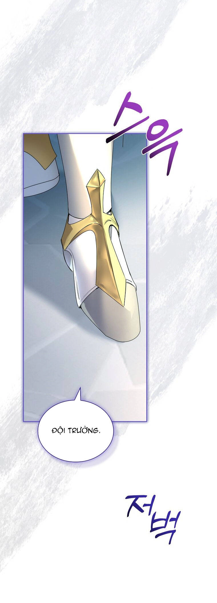 Tôi Đã Nuôi Hồ Ly Sai Cách Rồi Chapter 28.2 - 2