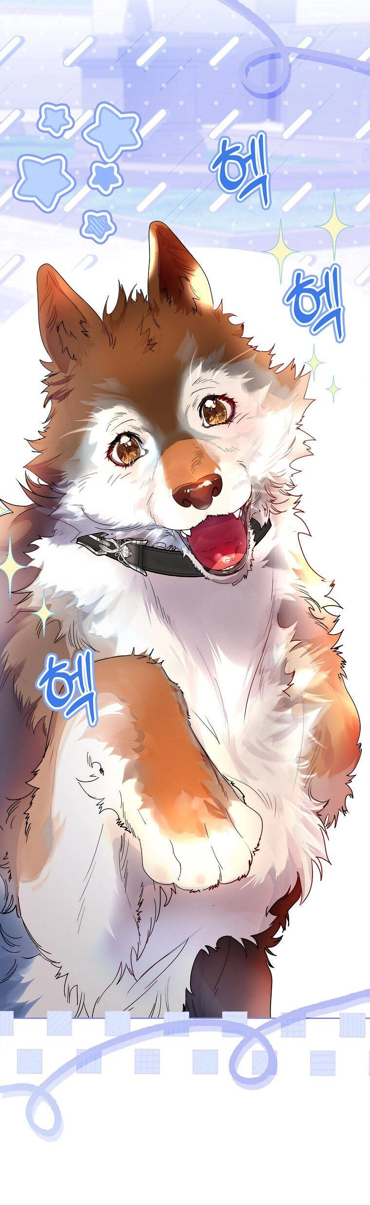 Tôi Đã Nuôi Hồ Ly Sai Cách Rồi Chapter 28.2 - 5