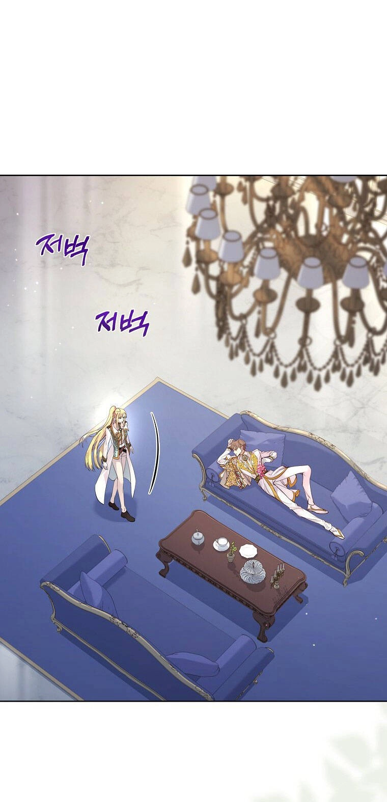 Tôi Đã Nuôi Hồ Ly Sai Cách Rồi Chapter 28.2 - 32