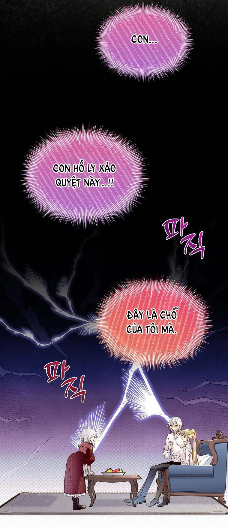 Tôi Đã Nuôi Hồ Ly Sai Cách Rồi Chapter 30.2 - 8