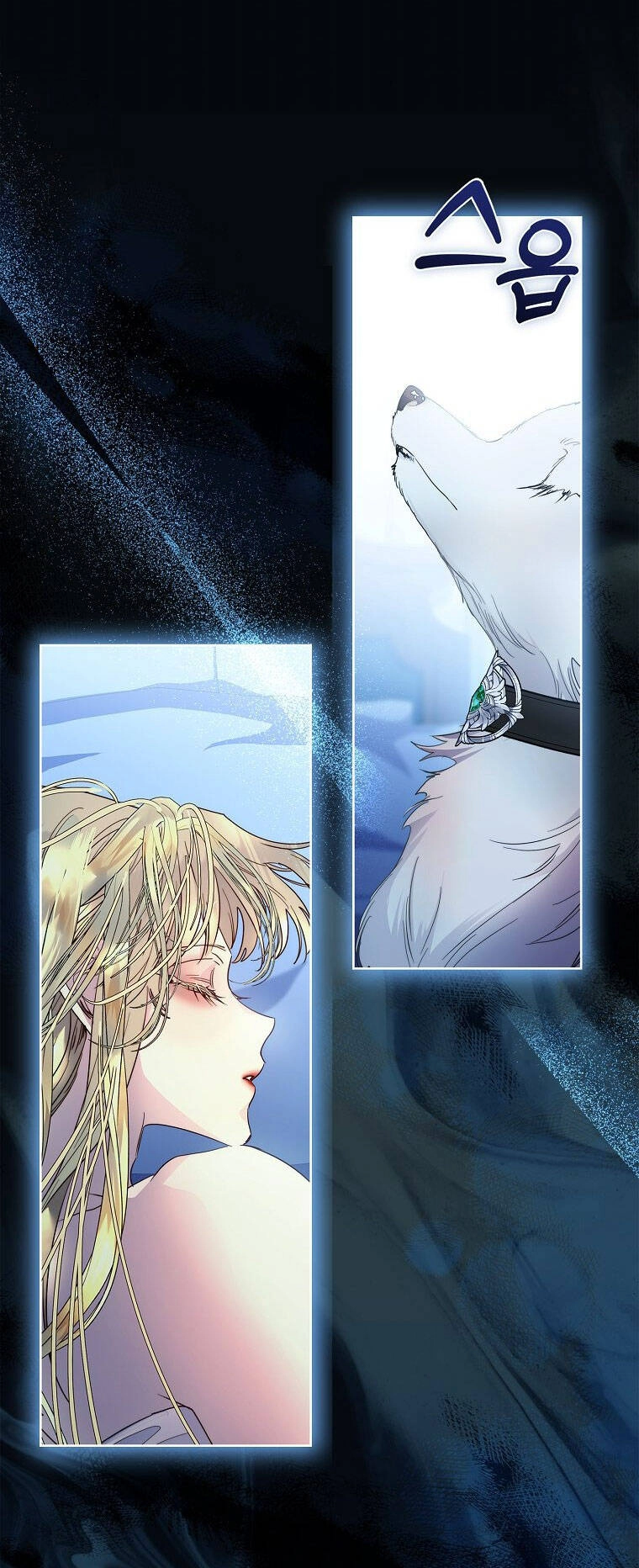 Tôi Đã Nuôi Hồ Ly Sai Cách Rồi Chapter 33 - 52