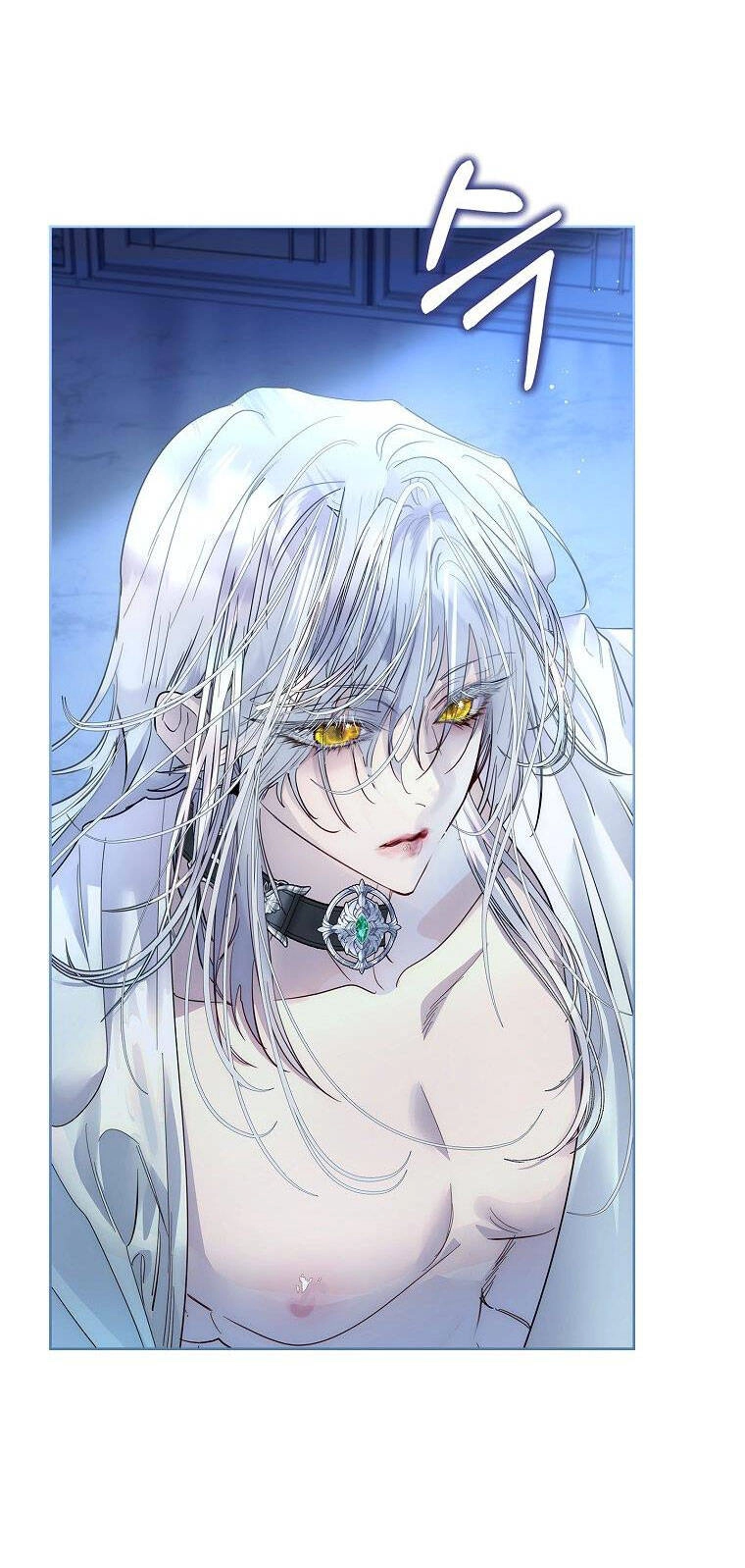 Tôi Đã Nuôi Hồ Ly Sai Cách Rồi Chapter 34.1 - 6