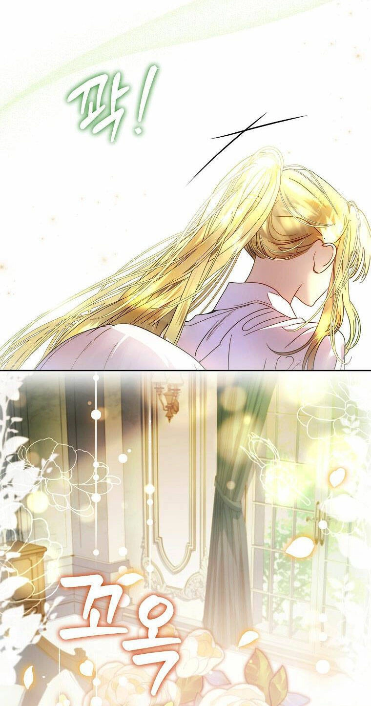 Tôi Đã Nuôi Hồ Ly Sai Cách Rồi Chapter 35.2 - 26